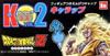 Capsule toys - Dragon Ball Z figures Kharap vol.2