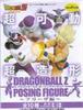 Capsule toys - Dragon Ball Z posing figures part 2